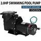 2hp Swimming Pool Pump Motor Strainer In/above Ground 110v/220v Ul