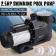 2.5hp In/above Ground Swimming Pool Sand Filter Pump Motor Strainer 110v