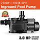 3hp In/above Ground Swimming Pool Pump Motor For Hayward With Strainer 10038gph