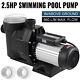 For Hayward 2.5hp In&above Ground Swimming Pool Sand Filter Pump Motor Strainer